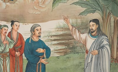 Chinese Catholicism